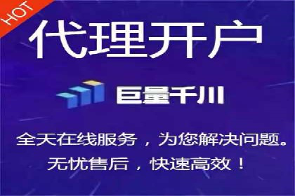 广告主必读：如何通过竞价推广提高广告效果？——案例解读